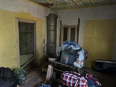 очередь: 🏡 Участок в Пишпеке — отличное место для жизни или строительства! — 7