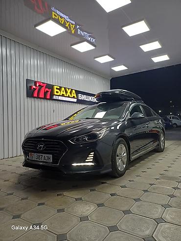 манипулятор хундай: Hyundai Sonata: 2018 г., 2 л, Автомат, Гибрид, Седан — 1