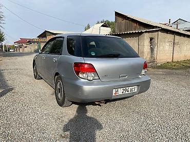 Subaru: Subaru Impreza: 2001 г., 1.5 л, Автомат, Бензин, Универсал — 3