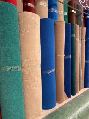 Kovrolin: 🏠 KOVROLİN SATIŞI – Geniş çeşid, sərfəli qiymətlər! ✨ Eviniz -da lalafo.az — 22 Kovrolin: 🏠 KOVROLİN SATIŞI – Geniş çeşid, sərfəli qiymətlər! ✨ Eviniz — 22