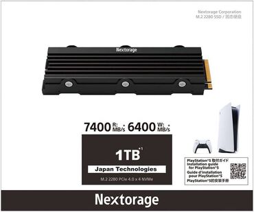 силиконовая накладка на клавиатуру macbook: Внутренний Накопитель SSD 1 ТБ, M.2, Новый