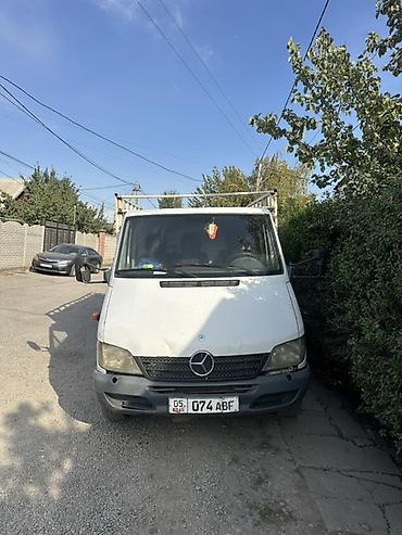габариты: Mercedes-Benz Sprinter грузовой бортовой/фургон - Тип: малотоннажный — 1