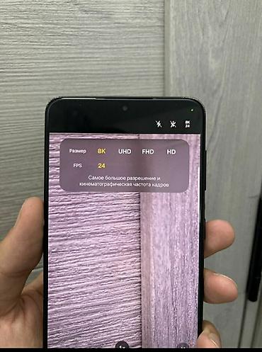galaxy z fold 7: Samsung Galaxy S21 Plus 5G, Б/у, 128 ГБ, цвет - Черный, 2 SIM — 6