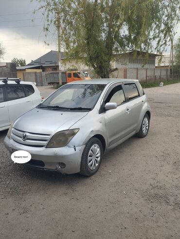 тойота айго цена бишкек: Toyota
