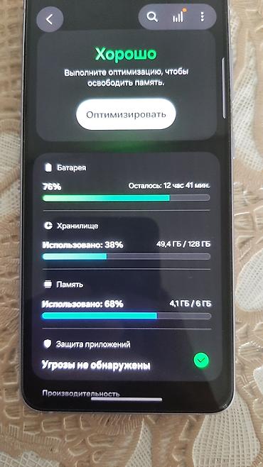 iphone 17 air: Смартфон Samsung (фиолетовый) - Экран: безрамочный с фронтальной — 3