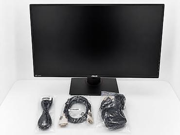 Monitorlar: ASUS ROG Swift PG278QR – 27" oyuncu monitoru - Ekran: 27" (68,6 sm) — 2