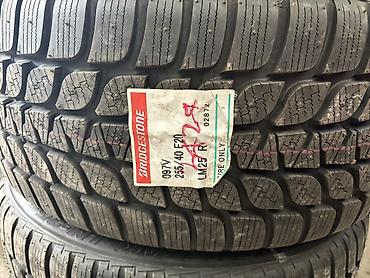 5 110: Шины 285 / 35 / R 20, Зима, Новый, Комплект, Легковые, Япония, Bridgestone — 2