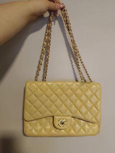 suzana dior torbica: Elegantna torbica, Chanel, Materijal: Koža