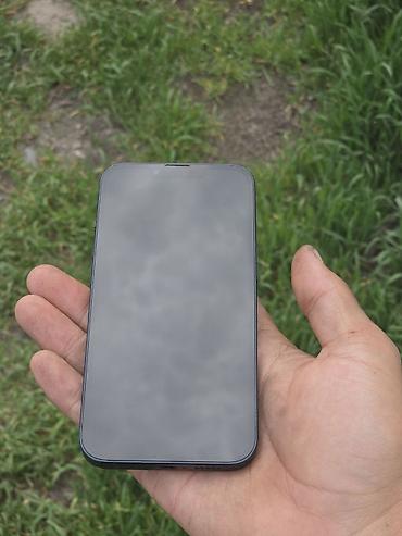 Apple iPhone: IPhone 13, Б/у, 128 ГБ, Sierra Blue, Чехол, 77 % at lalafo.kg — 7 Apple iPhone: IPhone 13, Б/у, 128 ГБ, Sierra Blue, Чехол, 77 % — 7