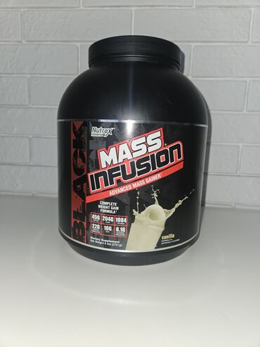 сколько стоит камера для велосипеда в бишкеке: Гейнер Nutrex Mass Infusion — это высококалорийный гейнер, созданный