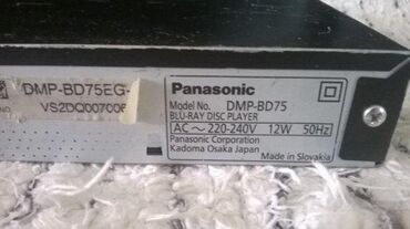 DVD i Blu-ray plejeri: 1. Panasonic DMP-BD75 Blu ray plejer Neispitan2. Toshiba BDX1250 Blu — 5
