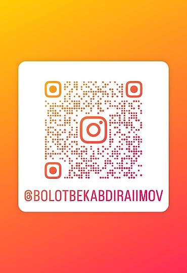 Вышивка: Вышивка любой сложности за короткий срок. мы готовы к сотрудничеству — 20