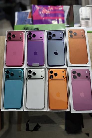 dubayski: IPhone 17 Pro Max, 256 GB — 1