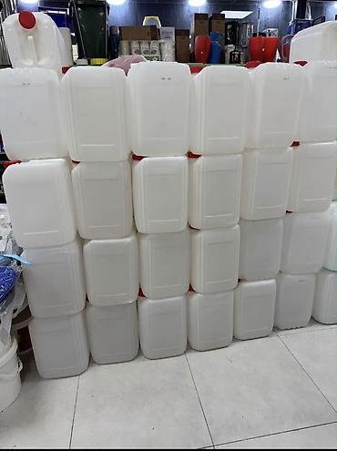 cenler: Plastik bidonlar – çoxməqsədli, qapaqlı, ağ rəngdə, düzbucaqlı — 2