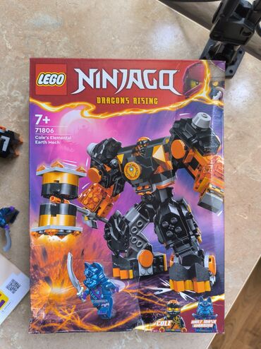пистолет распылитель: Lego Ninjago 71806 Коробка, детали, инструкция. Все в наличии