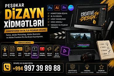 Marketinq, Reklam və PR: Peşəkar Dizayn Xidmətləri Biznesiniz, sosial media səhifəniz və şəxsi — 1