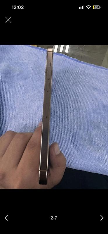 amd am3: Смартфон Apple iPhone 15 Pro Max, цвет Natural Titanium (натуральный — 7