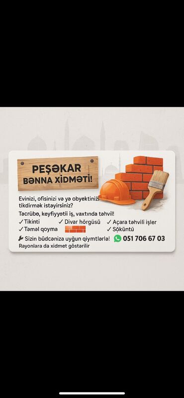ofis işi: Bənna. 1-2 illik təcrübə