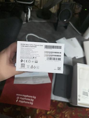 купить xiaomi redmi note 8 pro бу: Redmi, Redmi Note 15 Pro, Б/у, 512 ГБ, цвет - Серебристый, 2 SIM — 7