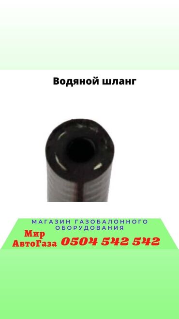 Двигатели, моторы и ГБЦ: Honda 2016 г., 0.9 л, Новый, Оригинал, Турция — 11