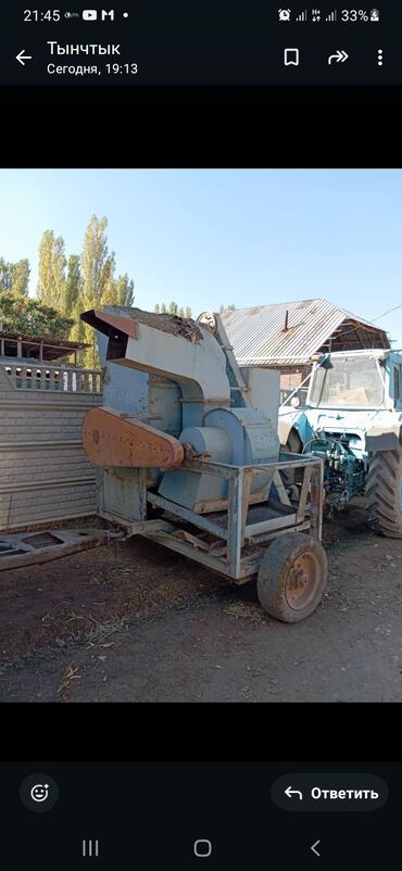 комбайн для фасоли: Фасоль комбайн сатылат Таласта