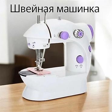 оюнчук машиналар: Швейная машинка детская — 1