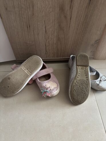 Knjige i stripovi: Dve novogodisnje zvucne knjigice za decu,jedna je 800dinara,knjigici na lalafo.rs — 33 Knjige i stripovi: Dve novogodisnje zvucne knjigice za decu,jedna je 800dinara,knjigici — 33