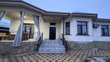 продаются дом арча бешик: 150 кв. м, 4 бөлмө, Жылытылган, Жылуу пол, Видео байкоо
