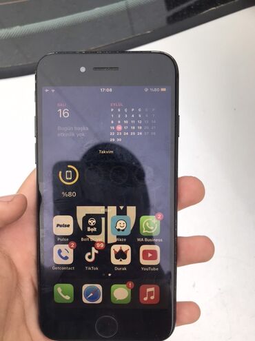 Samsung: IPhone 7, 32 ГБ, Черный, Отпечаток пальца
