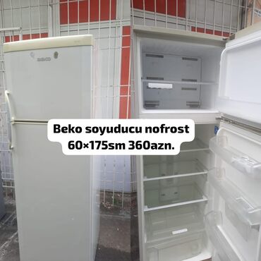 Техника для кухни: Новый Холодильник Beko