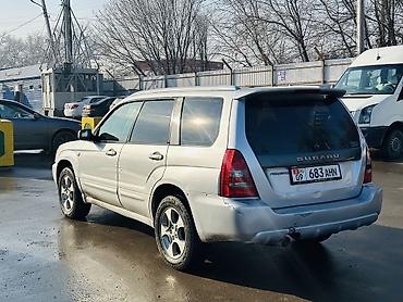 Subaru: Subaru Forester: 2003 г., 2 л, Автомат, Бензин, Кроссовер — 5