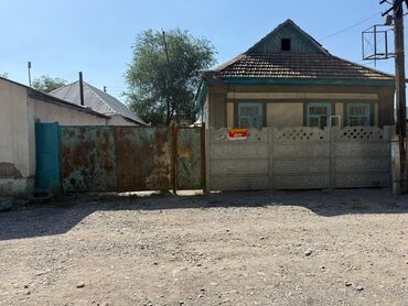 дома в рассрочку в бишкеке без первоначального взноса 2020: Продаю дом в центре города кара Балта имеется центральная канализация