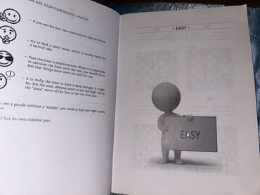 Tədris ədəbiyyatı: Məhsul: “Pearls of Azerbaijan” – şahmat vəzifələri və partiya — 8