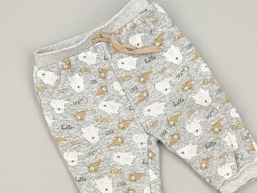 Sweatpants, Ergee, 3-6 months, condition - Perfect