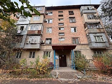 Продажа квартир: 2 комнаты, 44 м², Индивидуалка, 5 этаж, Косметический ремонт — 1