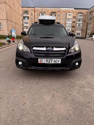 расширительный бачок форд фокус 2: Subaru Outback: 2012 г., 2.5 л, Автоматические, Газ, Универсал
