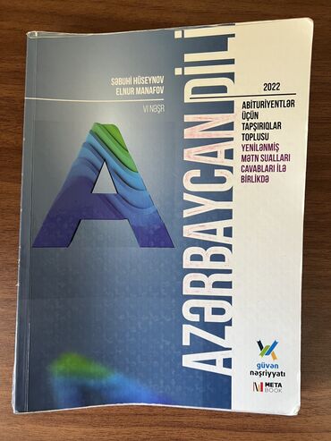 azerbaycan dili 2 ci sinif 1 ci hisse: Azərbaycan dili 11-ci sinif, 2022 il