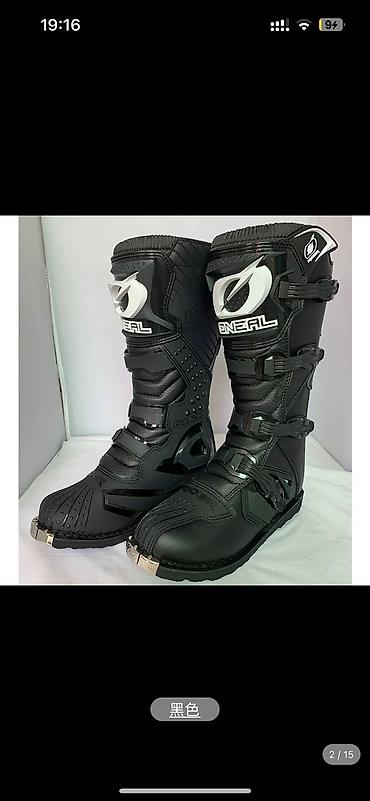 Мотозапчасти и аксессуары: Новый — 4