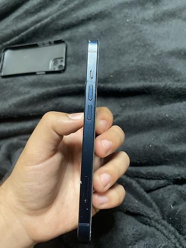 IPhone 13, 128 GB, Göy, Face ID lalafo.az -da IPhone 13, 128 GB, Göy, Face ID