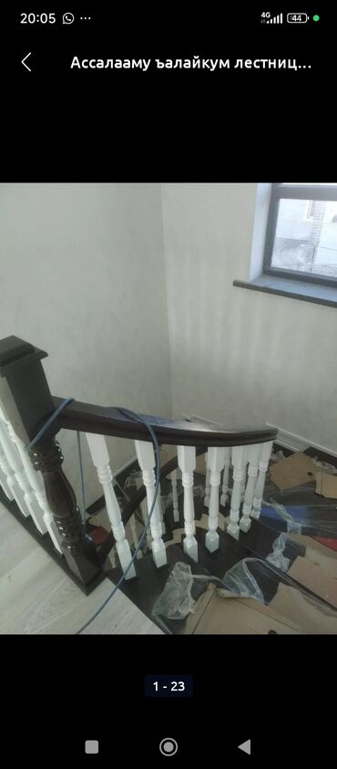 Деревянные лестницы: Деревянная лестница Для дома, Бесплатный замер, Форма лестницы: Много-маршевая, Стиль: Классический — 27