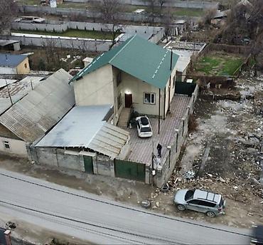 сел: Продаётся частный дом с придомовым участком и просторным двором. Село — 1