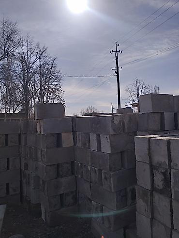 пена ош: Пеноблок, 500x300x200, D600 — 3