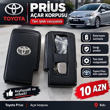 lada niva disk: Toyota Prius açar korpusu - Toyota Prius modelləri üçün uyğun açar — 1
