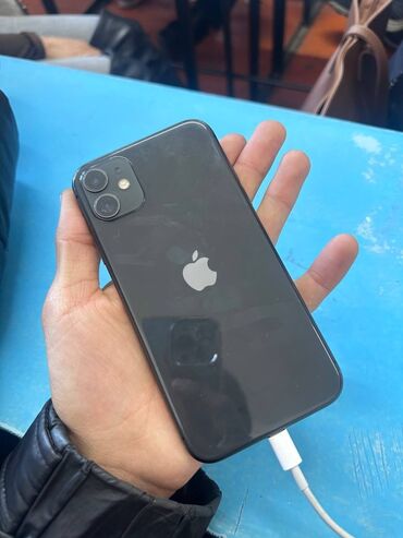 балон 205 55 16: Продается iPhone 11
Цвет black 🖤
64/84
Состояния нормально 
Цена 22000