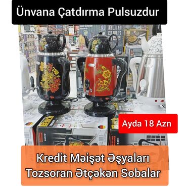 elektrikli qaz: Elektrik Somavar Samavar .Elektrik Çaynik Və Həmçinin 👇👇👇👇👇👇 Blender