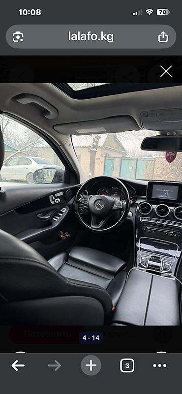 Mercedes-Benz: Mercedes-Benz C-Class: 2017 г., 1.6 л, Автомат, Дизель, Седан — 16