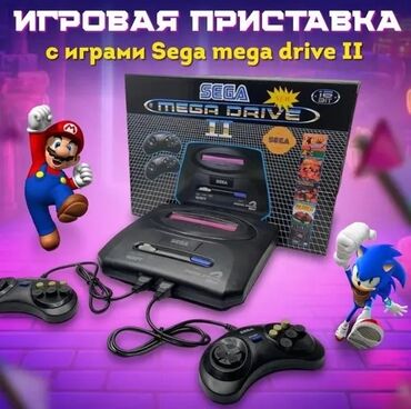 графика: Игровая приставка Sega Mega Drive 2 – это классический игровой