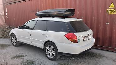 м5 e60: Subaru Outback: 2005 г., 2.5 л, Автомат, Бензин, Универсал — 2