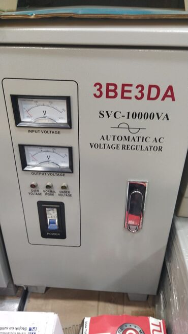 Gərginlik stabilizatorları: Yeni, Ev üçün, 1 faza, Gərginliy stabilizatoru, 110 V, Rayonlara çatdırılma, Pulsuz çatdırılma, Kredit var — 17