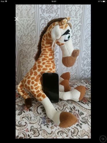 Oyuncaqlar: Oyuncaqlar — 6